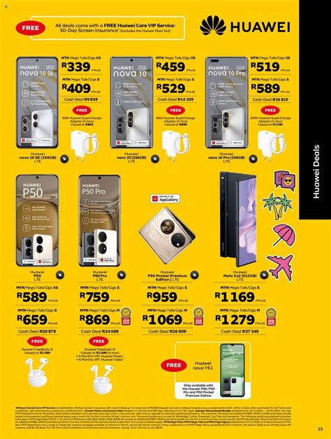 MTN Online Shop Deals .
